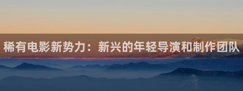 飘雪影院在线观看免费完整版高清大