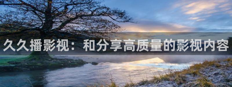飘雪影院动漫