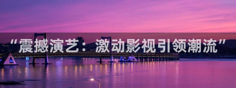 飘雪影院在线观看高清版