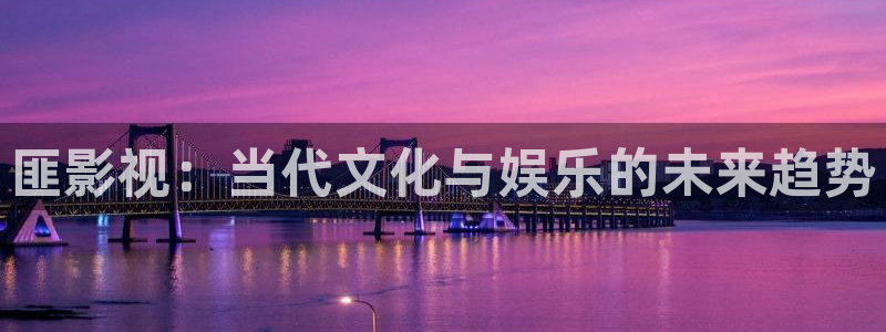 飘雪影院电视剧