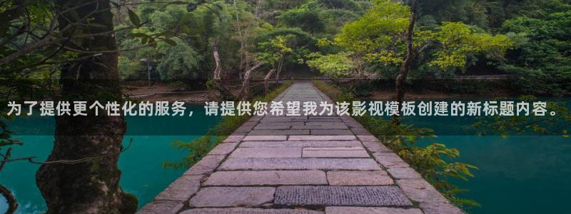 飘雪影院高清版在线播放完整版