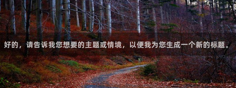 星辰飘雪影院